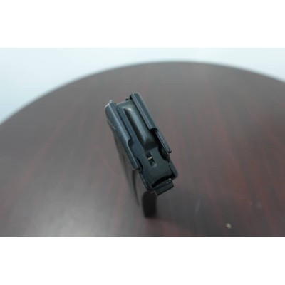 IMI/IWI Galil 35-Round Magazine